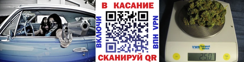 Наркотические вещества Курск КОКАИН  Каннабис  Меф  А ПВП  Гашиш 