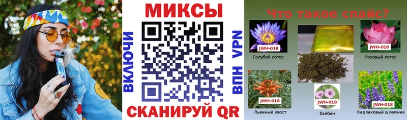 Бутират BDO 33%  купить  цена  блэк спрут ONION  Курск 