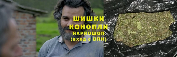 эйфоретик Бугульма