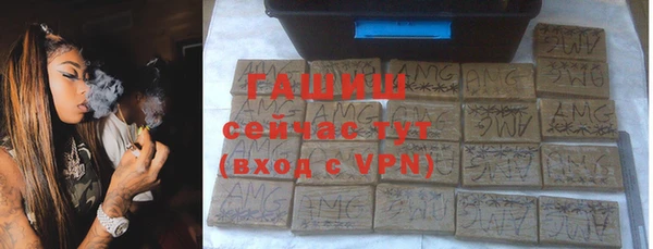 a pvp Бронницы
