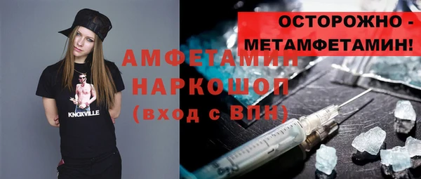a pvp Бронницы