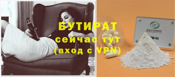 a pvp Бронницы