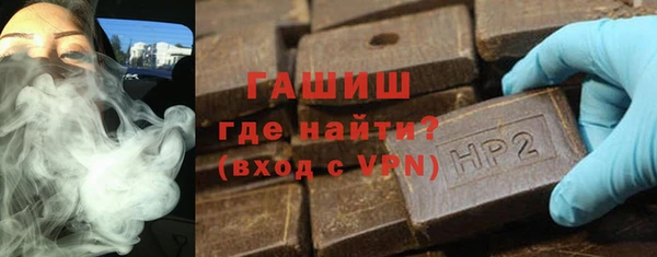 эйфоретик Бугульма