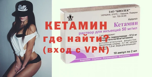 a pvp Бронницы
