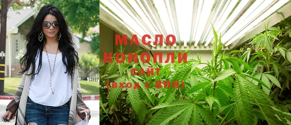 a pvp Бронницы