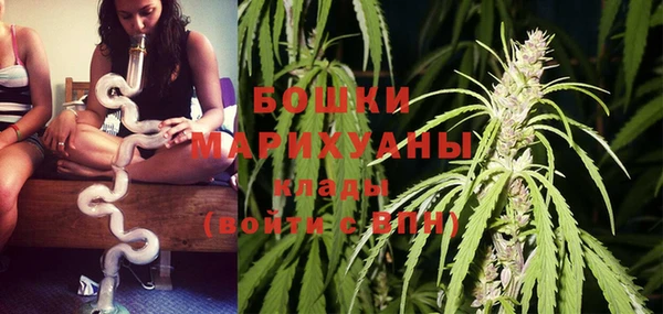эйфоретик Бугульма