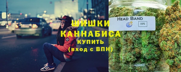 эйфоретик Бугульма