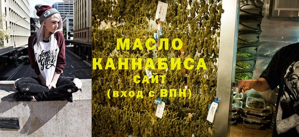 a pvp Бронницы