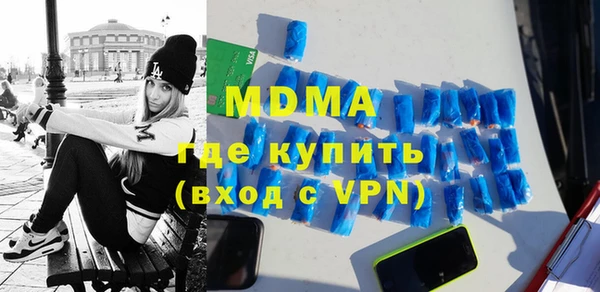 a pvp Бронницы