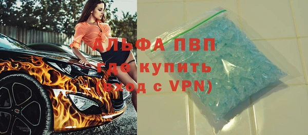 a pvp Бронницы