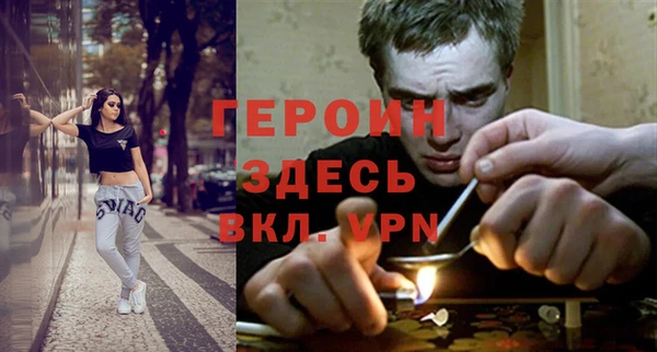 a pvp Бронницы