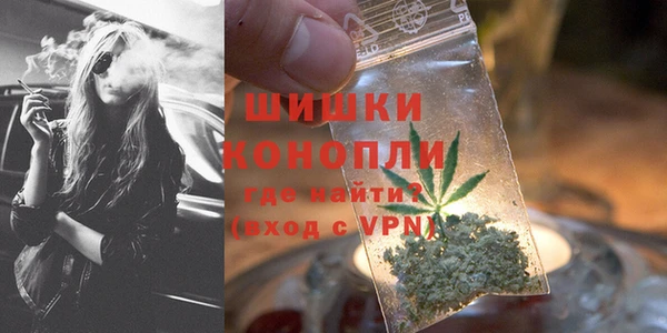 эйфоретик Бугульма