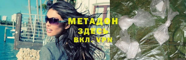 скорость Бородино