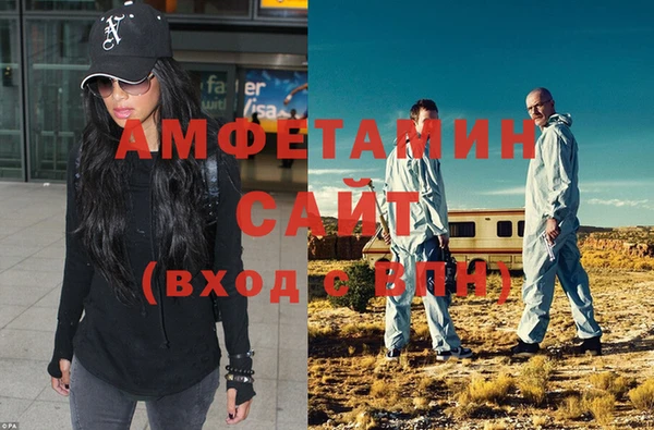 скорость Бородино