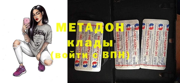 a pvp Бронницы