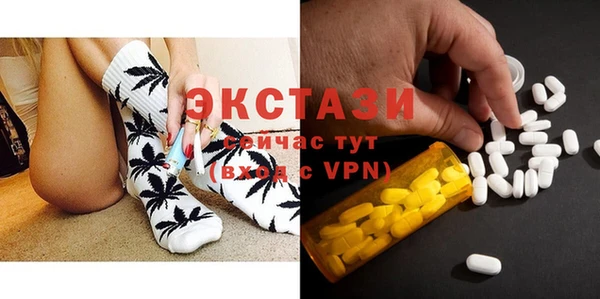 a pvp Бронницы