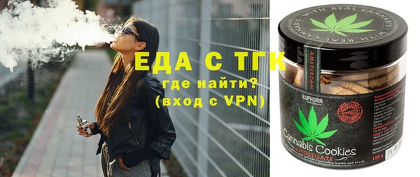 a pvp Бронницы